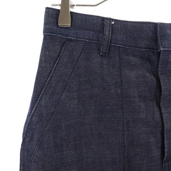 HYKE ハイク ロング丈 タイト デニムスカート 1 ネイビー レディース