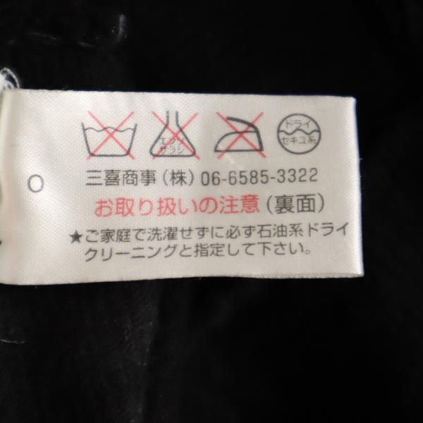 MOSCHINO モスキーノ ミディ丈 コーデュロイ スカート 44 ブラック レディース