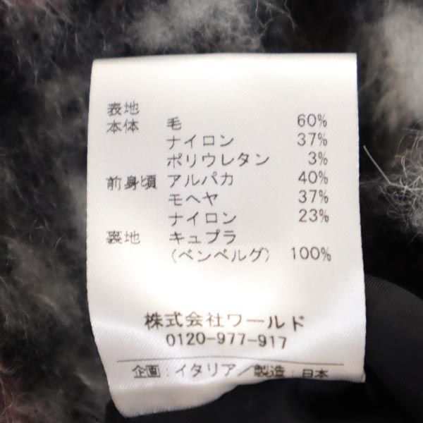 FilodiSeta フィロディセタ 日本製 ウールブレンド チェック柄 ミディ丈 シャギーニット スカート 38 ブラック系 レディース