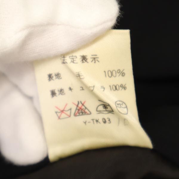 Christian Dior クリスチャンディオール ウール100% ミディ丈 タイトスカート 11 ブラック系 バックジップ レディース