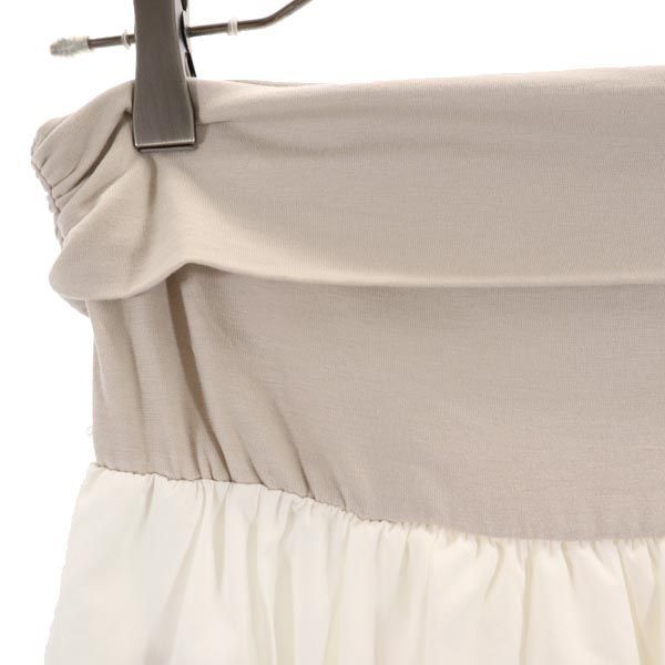 SUN MOTOYAMA サンモトヤマ イタリア製 ミディ丈 ギャザースカート 40 ホワイト系 レディース