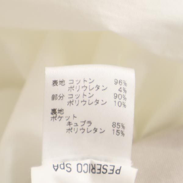 SUN MOTOYAMA サンモトヤマ イタリア製 ミディ丈 ギャザースカート 40 ホワイト系 レディース