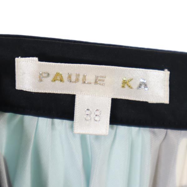PAULE KA ポールカ 総柄 ミディ丈 プリーツスカート 38 グリーン系 サイドジップ レディース