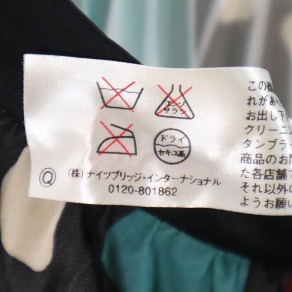 PAULE KA ポールカ 総柄 ミディ丈 プリーツスカート 38 グリーン系 サイドジップ レディース