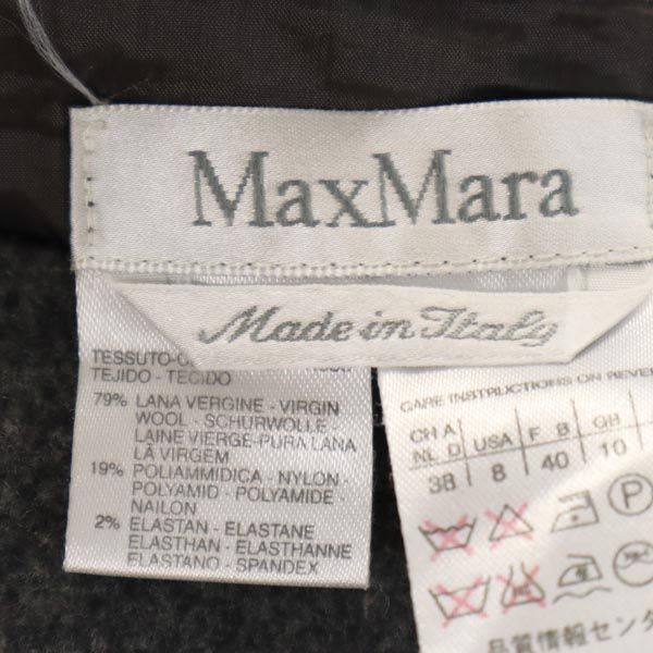 MAX MARA マックスマーラ ウールブレンド ロングスカート 42 グレー系 バックジップ レディース