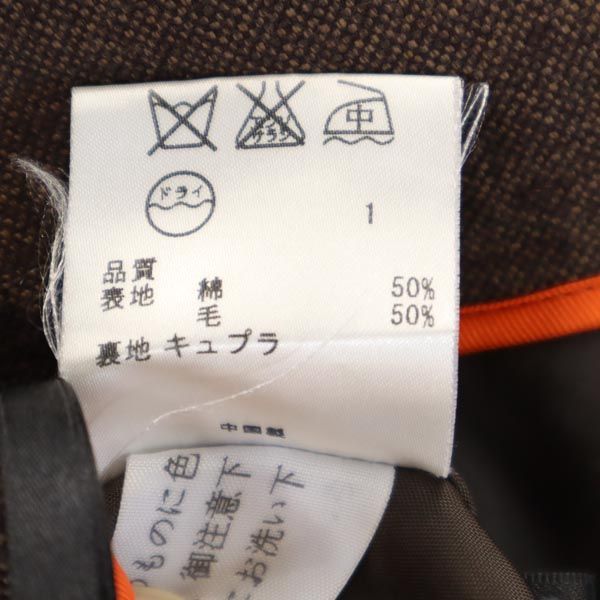 Paul Smith ポールスミス ブラック ウールブレンド ミニ丈 フレアスカート 38 ブラウン系 BLACK レディース