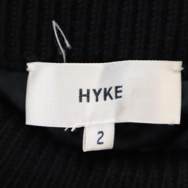 HYKE ハイク ミディ丈 ウール ニット タイトスカート 2 ブラック ウエストゴム レディース