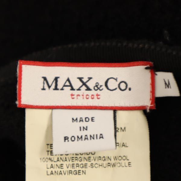 MAX&CO マックスアンドコー ミニ丈 ラップスカート M ブラック系 レディース