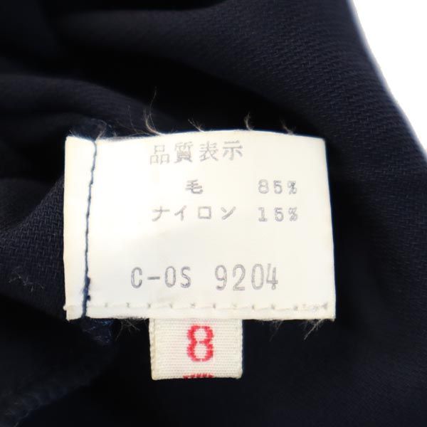 GIVENCHY ジバンシィ 80s 90s オールド 日本製 ウールブレンド ロング丈 プリーツスカート 8 ネイビー系 サイドジップ レディース