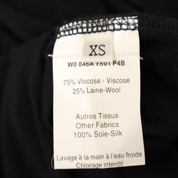 ロング丈 ギャザースカート XS ブラック系 バックジップ レディース