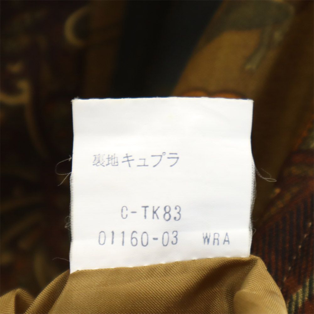 Burberrys バーバリーズ 90s オールド 総柄 ミディスカート 11AR ブラウン系 レディース