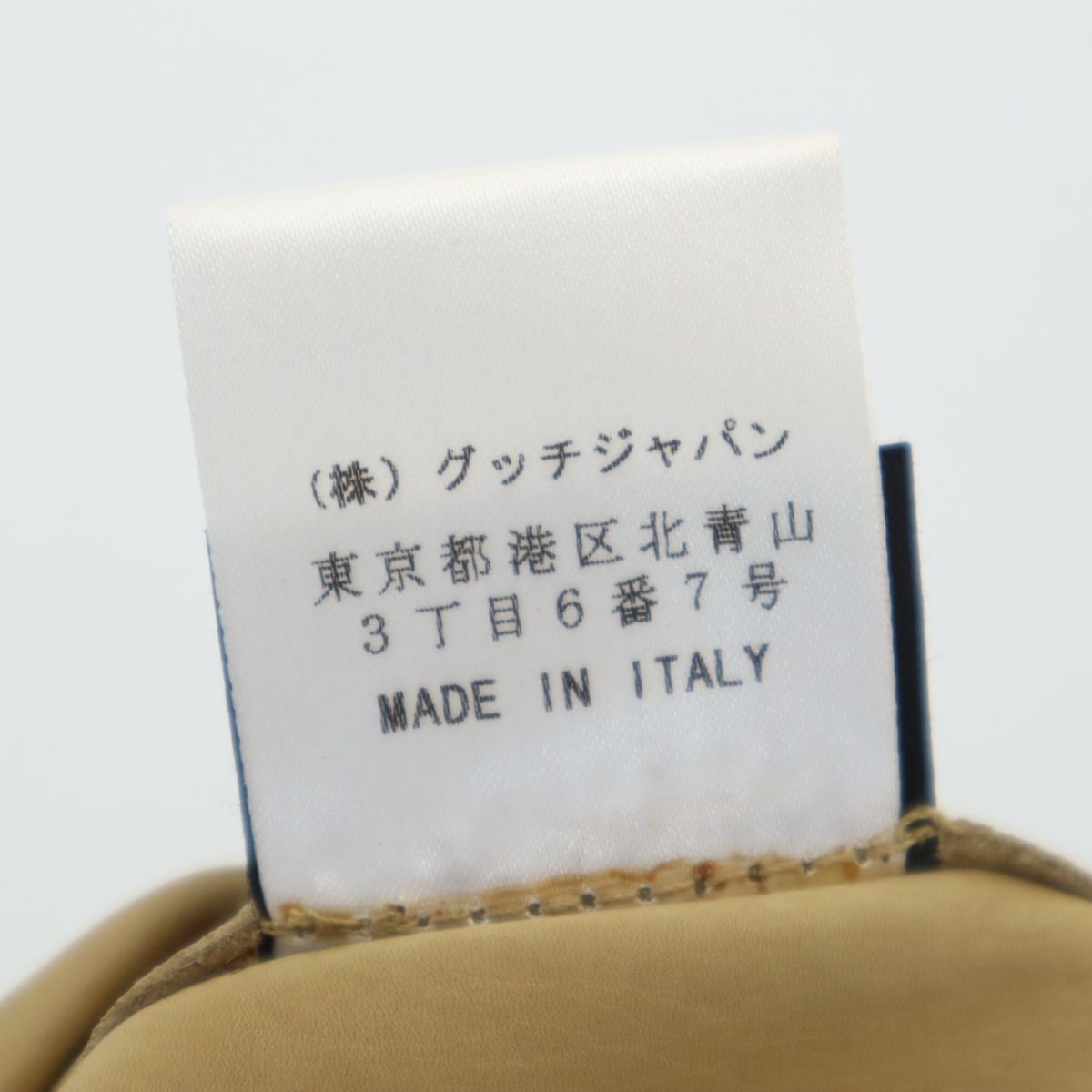 GUCCI グッチ イタリア製 ミディ丈 スカート 42 ベージュ レディース