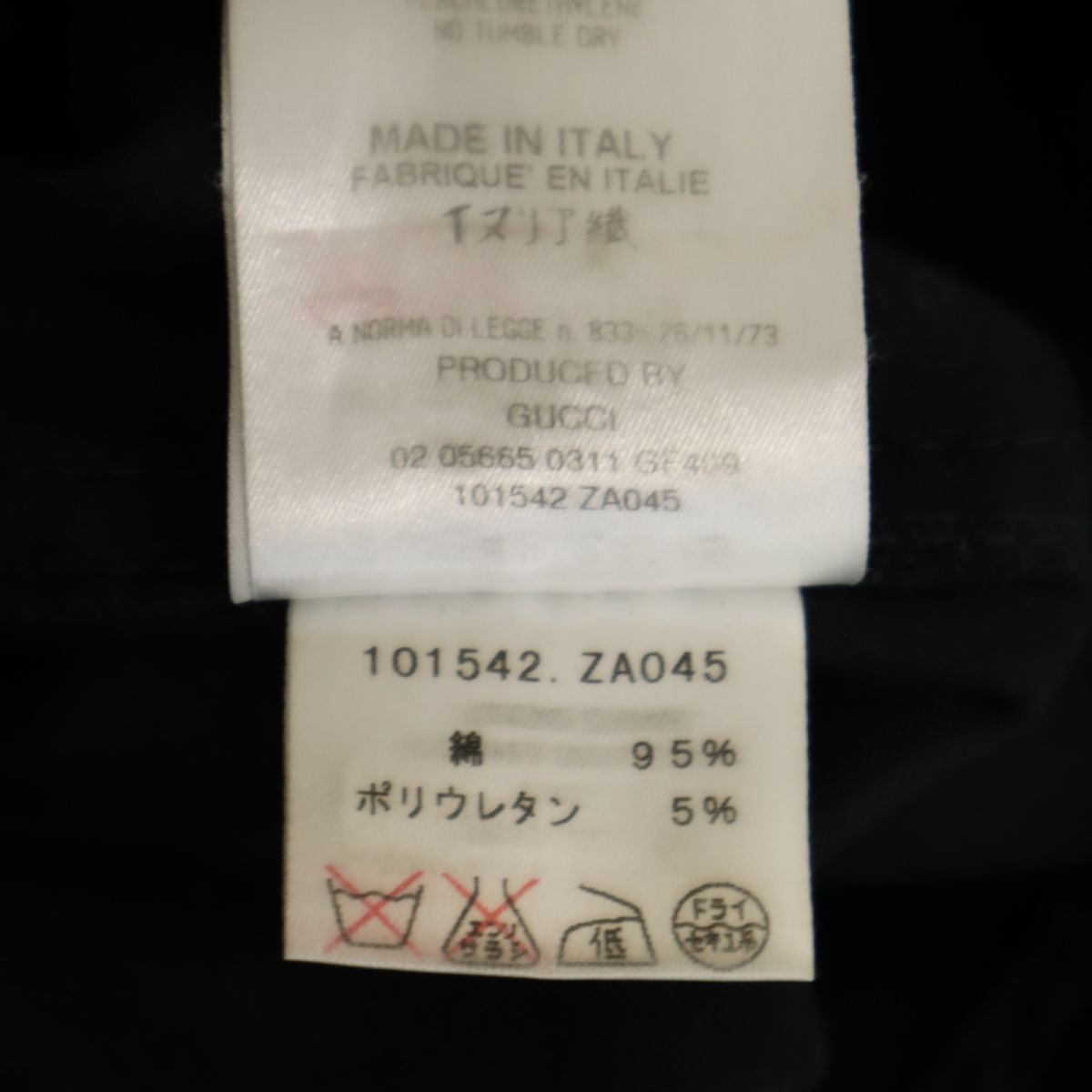 GUCCI グッチ イタリア製 ミディ丈 スカート 38 黒 ストレッチ レディース