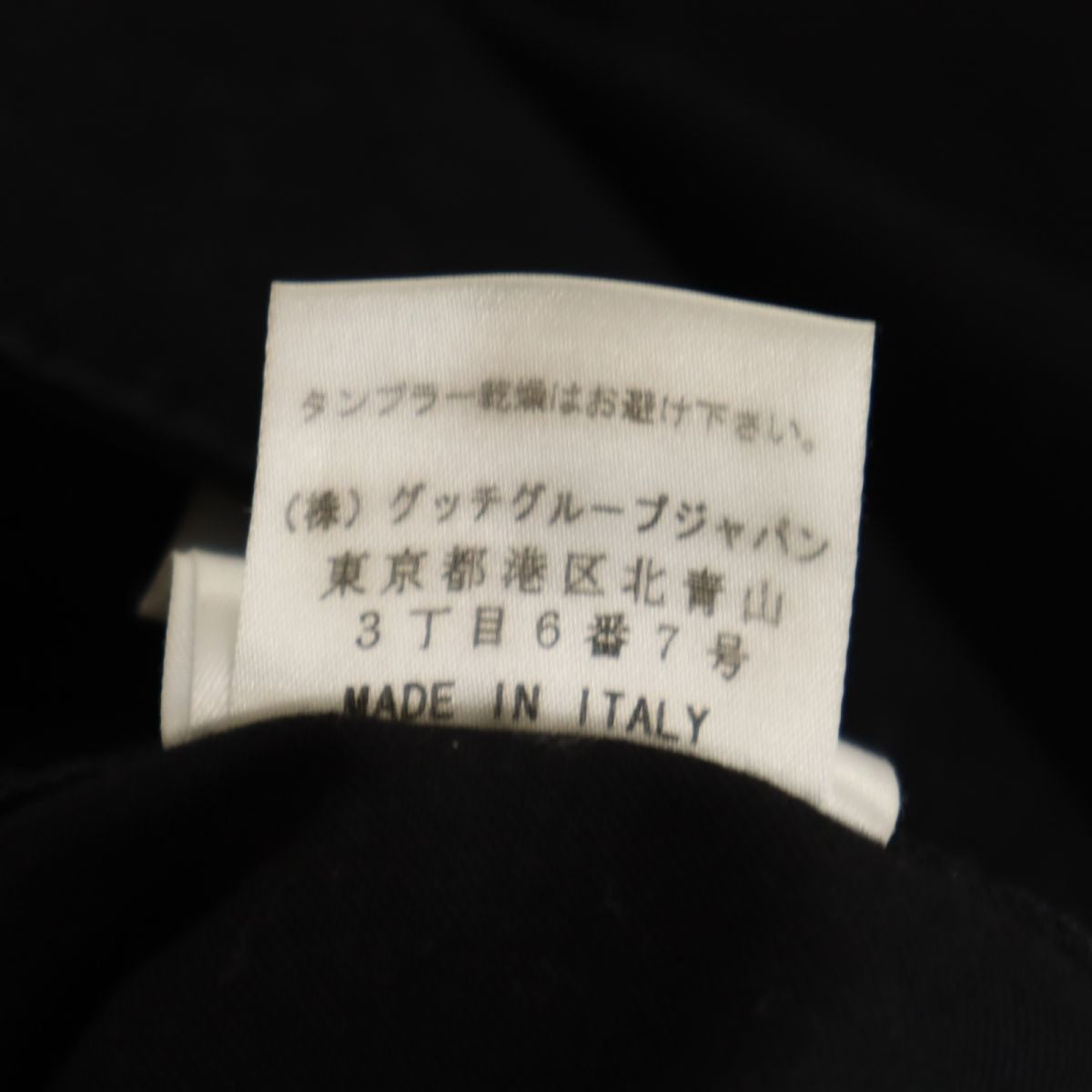 GUCCI グッチ イタリア製 ミディ丈 スカート 38 黒 ストレッチ レディース