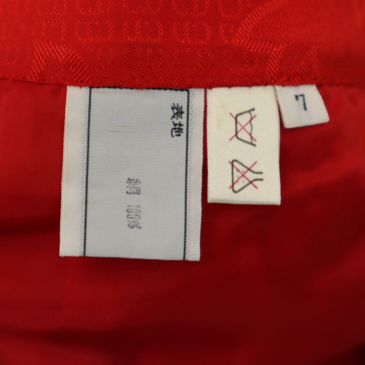 ミディ丈 フレア プリーツスカート 7 赤 レディース