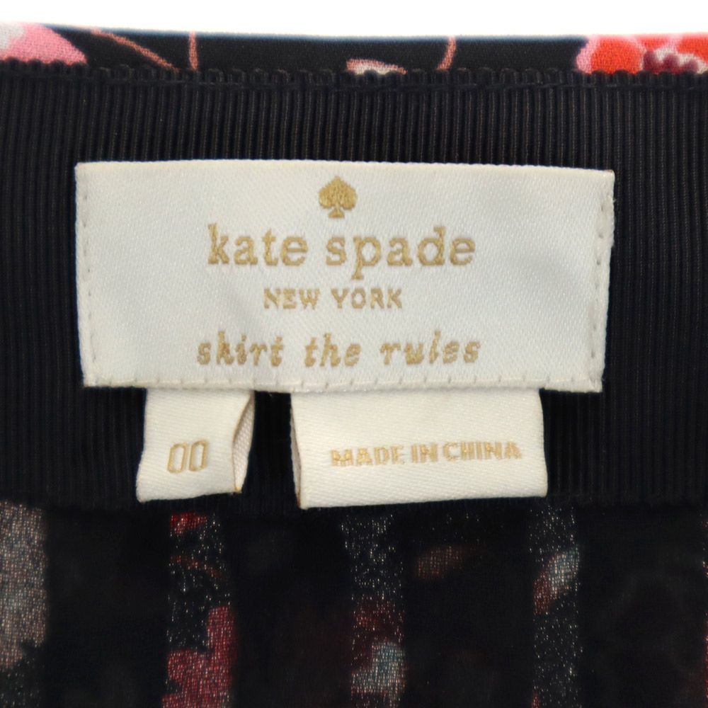 Kate Spade ケイトスペード 花柄 ミニ丈 フレアスカート 0 ブラック NEW YORK レディース