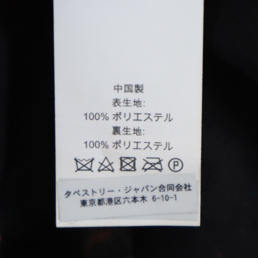 Kate Spade ケイトスペード 花柄 ミニ丈 フレアスカート 0 ブラック NEW YORK レディース