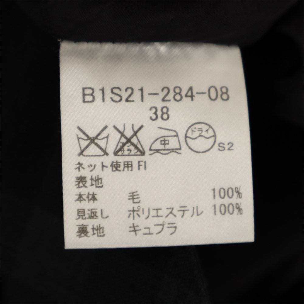 BURBERRY バーバリー 三陽商会 日本製 ウール チェック柄 ミディ丈 タック スカート 38 黒系 レディース