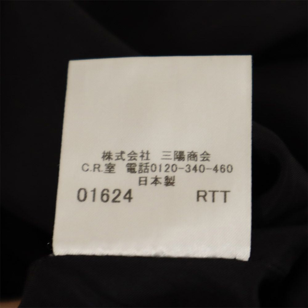 BURBERRY バーバリー 三陽商会 日本製 ウール チェック柄 ミディ丈 タック スカート 38 黒系 レディース