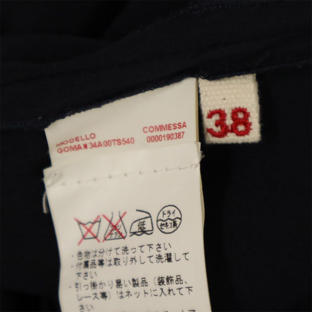 MARNI マルニ イタリア製 ミディ丈 フレアスカート 38 ネイビー レディース