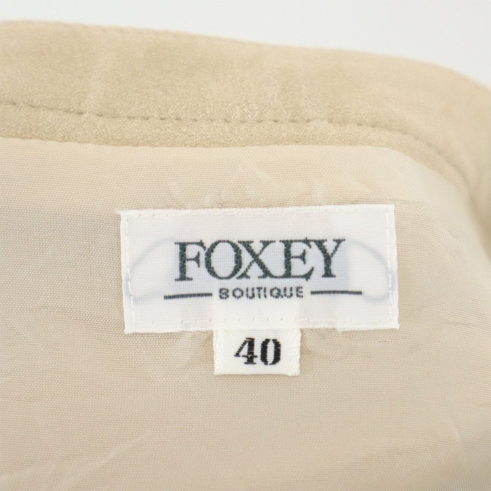 FOXEY フォクシー 日本製 ミディ丈 フェイクレザー フレアスカート 40 ブラウン系 レディース