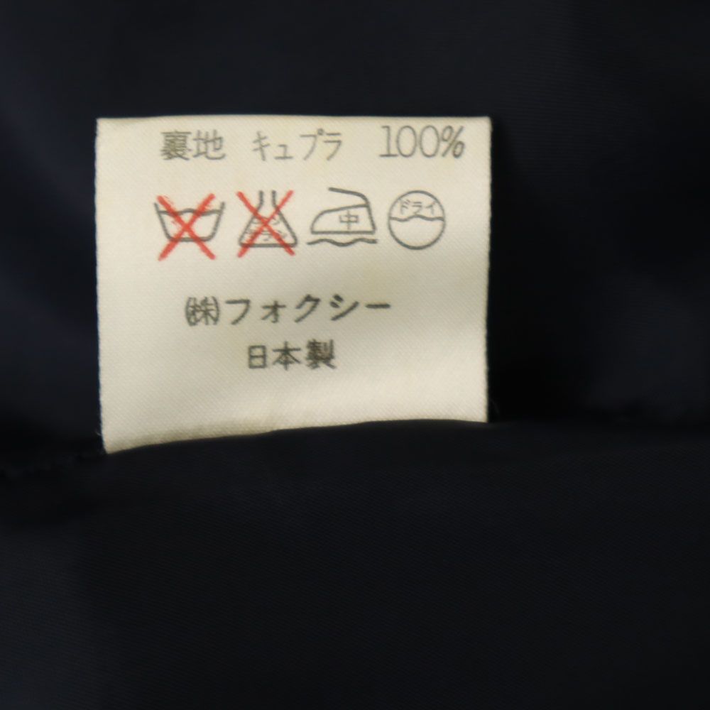 FOXEY フォクシー 日本製 総柄 ミニ丈 フレアスカート 40 レディース