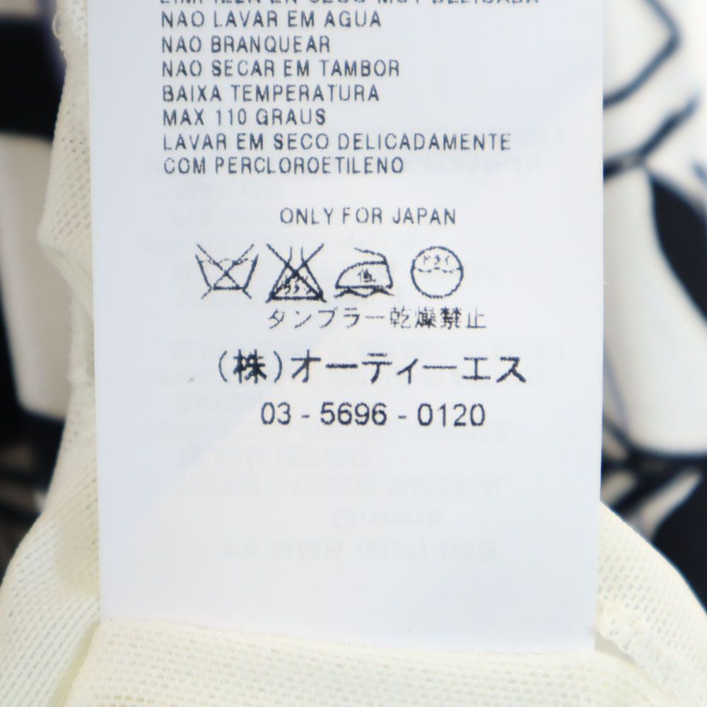 MAX MARA マックスマーラ イタリア製 総柄 ミディ丈 ギャザースカート S ホワイト系 STUDIO ウエストゴム レディース