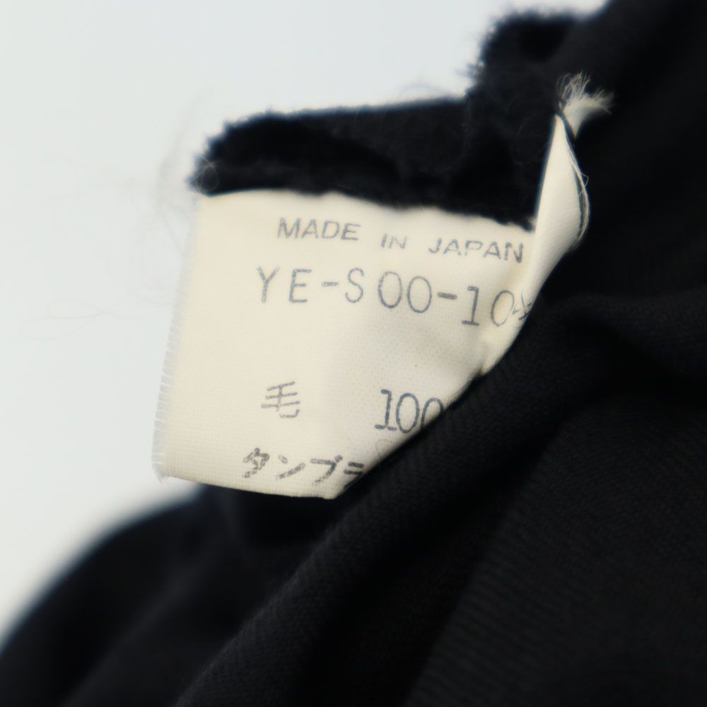 Y's ワイズ 80s 日本製 サイドボタン ロングスカート ブラック ヨウジヤマモト レディース