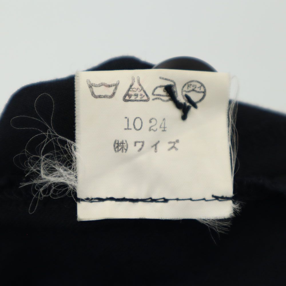 Y's ワイズ 80s 日本製 サイドボタン ロングスカート ブラック ヨウジヤマモト レディース