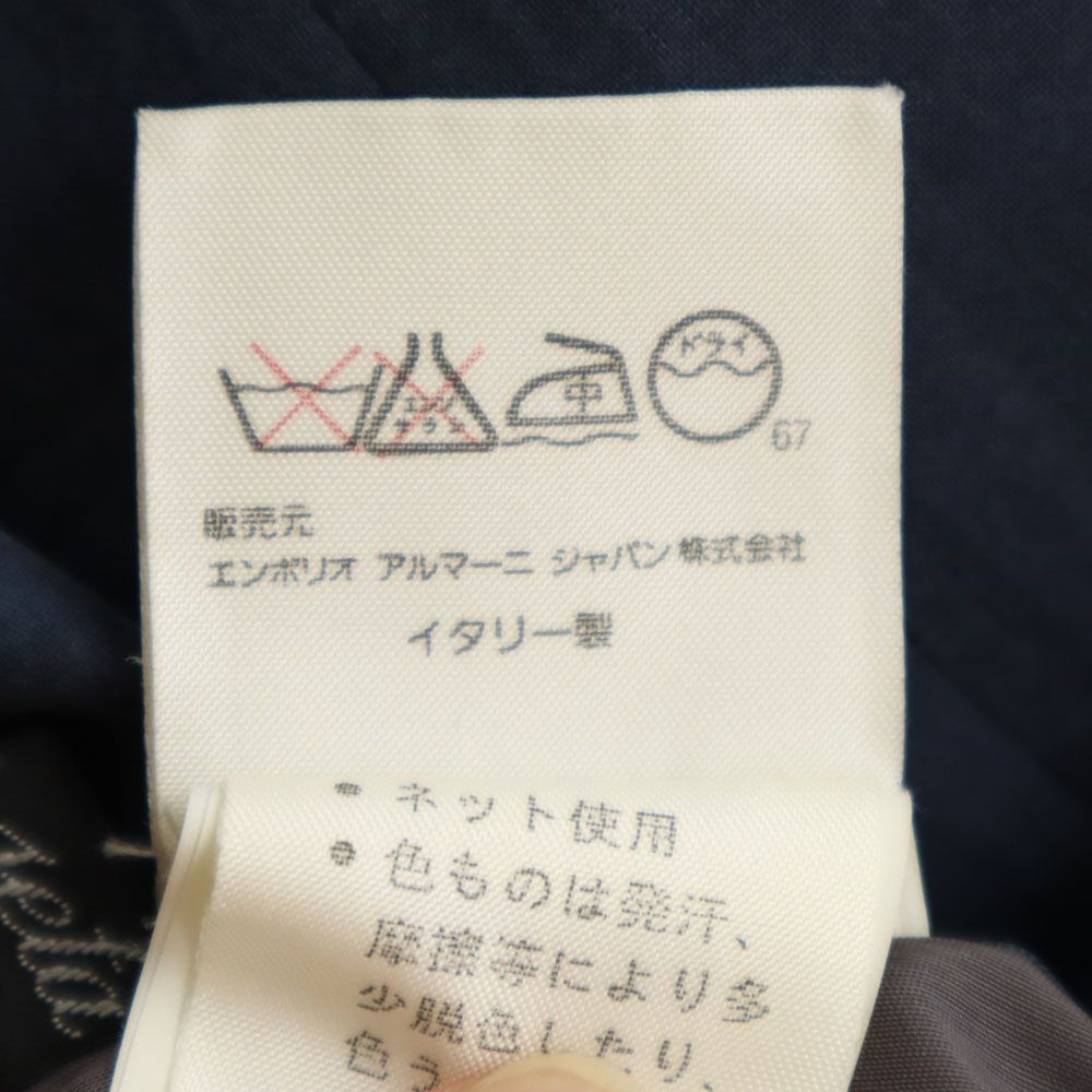 Emporio Armani エンポリオアルマーニ イタリア製 シルク100% ミディ丈 スカート 42 ネイビー レディース