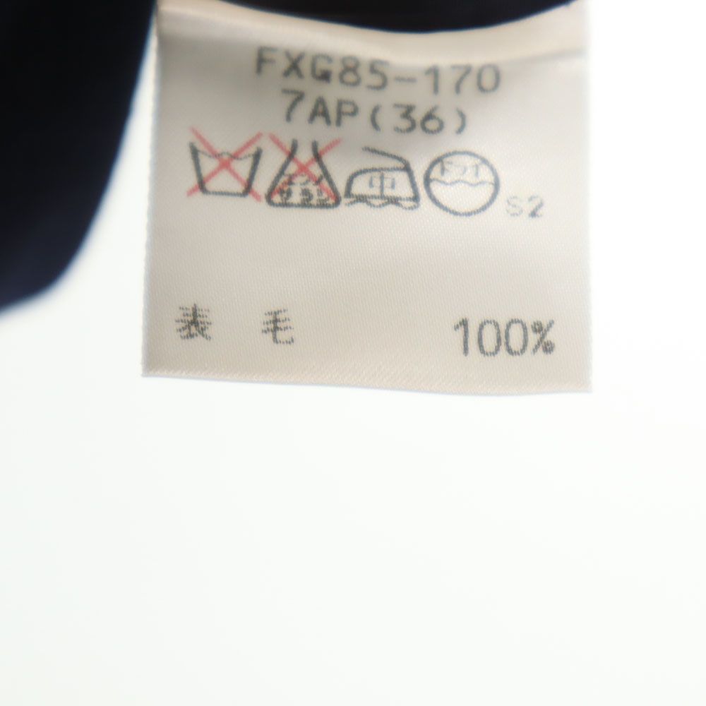 Burberrys バーバリーズ 90s 三陽商会 ウール オールド ミディ丈 タイトスカート 7 ネイビー レディース