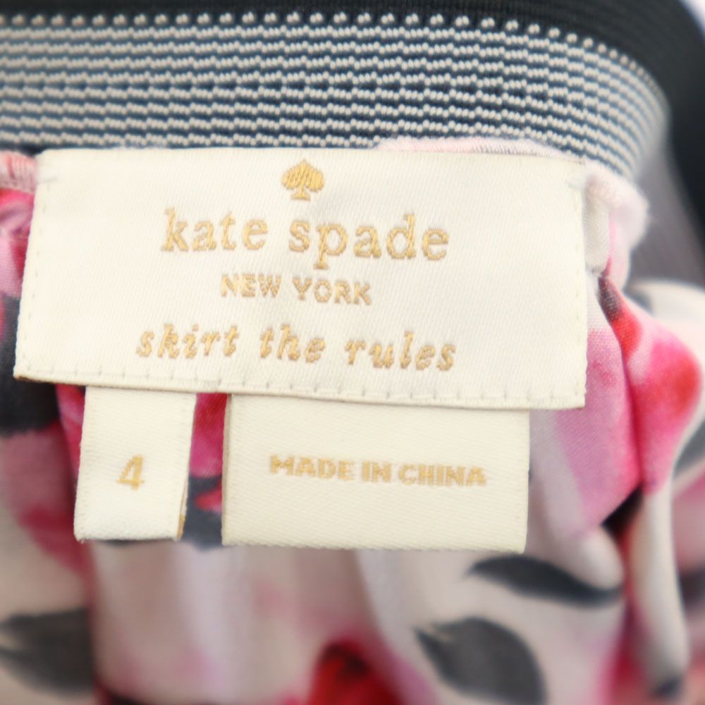 Kate Spade ケイトスペード 花柄 ミディ丈 シルク ギャザースカート 4 ピンク系 サイドジップ レディース