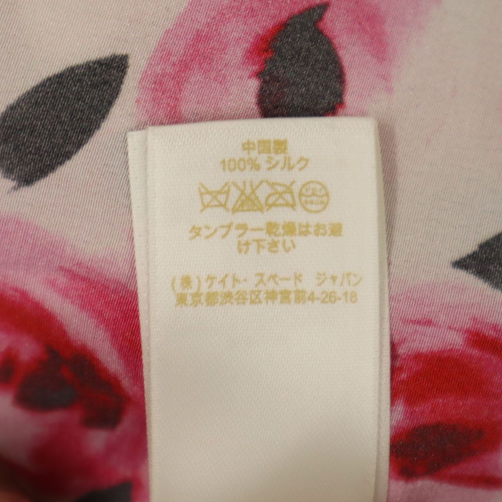 Kate Spade ケイトスペード 花柄 ミディ丈 シルク ギャザースカート 4 ピンク系 サイドジップ レディース