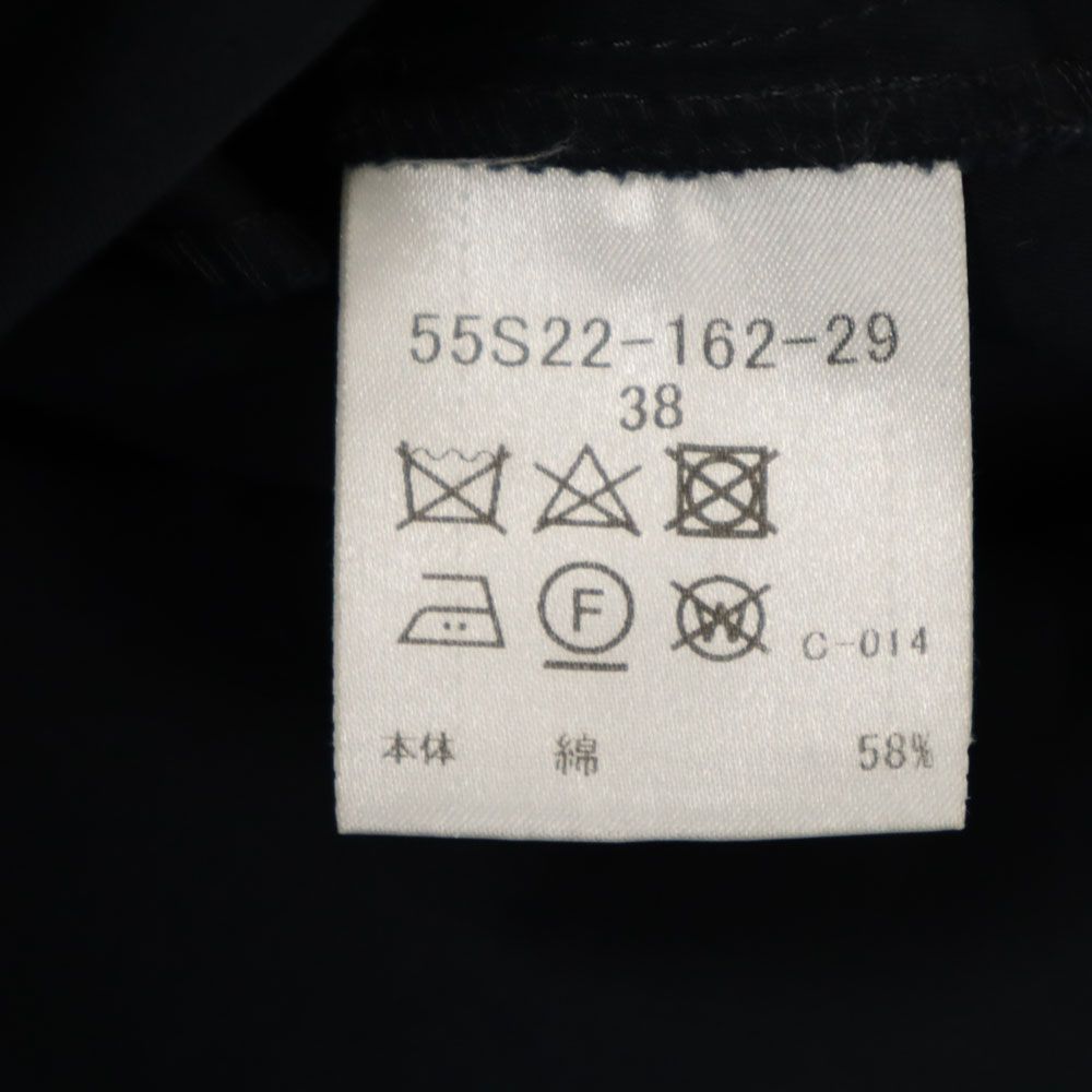 BURBERRY BLUE LABEL CRESTBRIDGE バーバリーブルーレーベルクレストブリッジ 三陽商会 ミモレ丈 スカート 38 ネイビー サイドジップ ベルト付き レディース