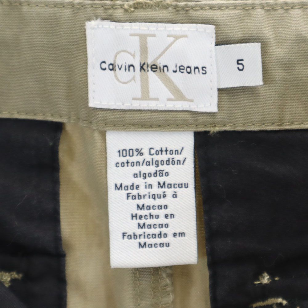 Calvin klein カルバンクライン オールド ミディ丈 タイトスカート 5 ベージュ レディース