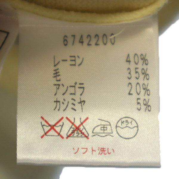 Rene INTERNATIONAL ルネインターナショナル ノースリーブ ニット 38 ホワイト セーター レディース