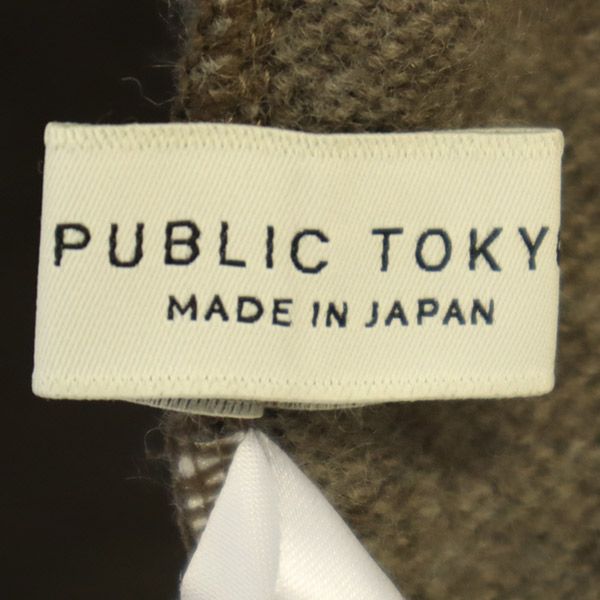 PUBLIC TOKYO パブリックトウキョウ 日本製 ウールカシミヤブレンド 長袖 2WAY ニット FREE グレー セーター レディース