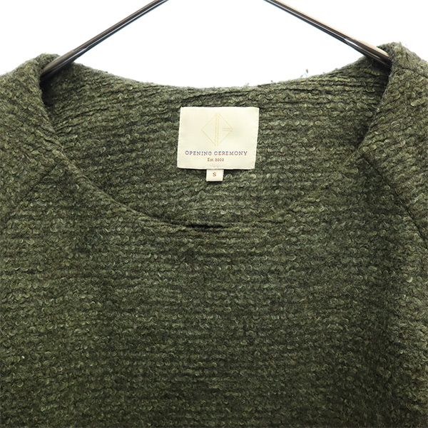 OPENING CEREMONY オープニングセレモニー ウールブレンド ボーダー 長袖 ニット S カーキ セーター レディース