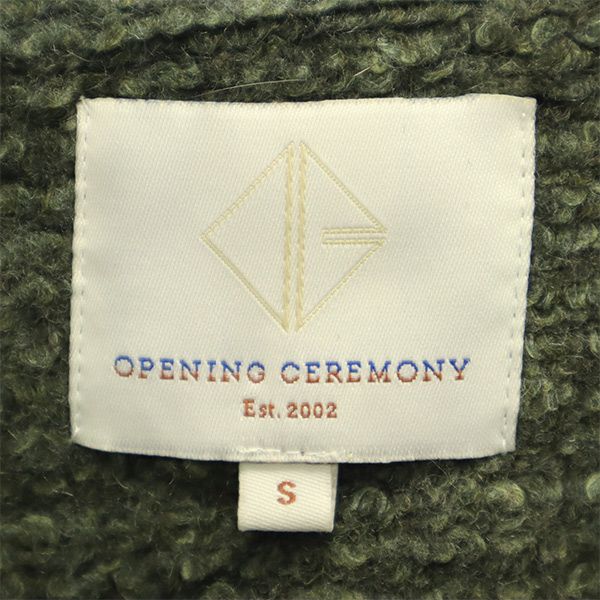 OPENING CEREMONY オープニングセレモニー ウールブレンド ボーダー 長袖 ニット S カーキ セーター レディース