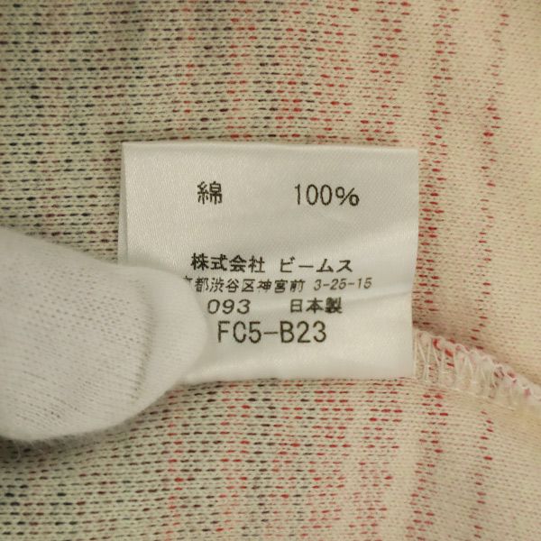 BEAMS BOY ビームスボーイ ボーダー 長袖 ジップパーカー ジャケット レディース