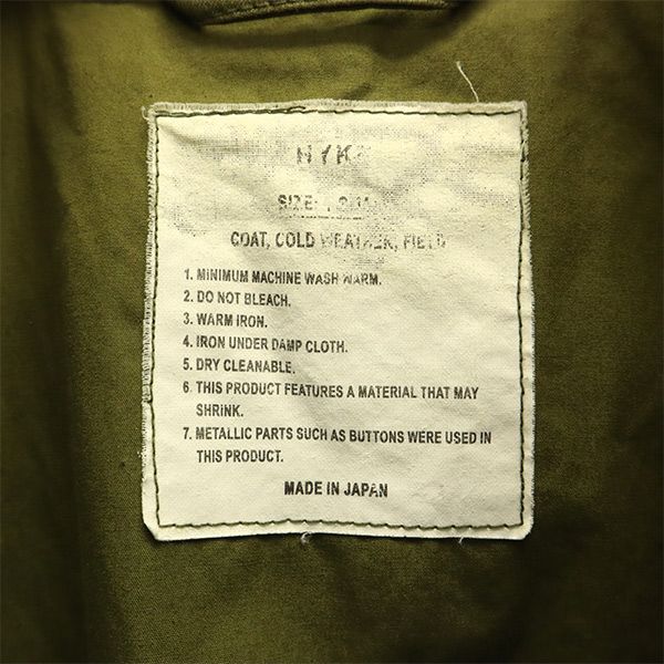HYKE ハイク M-51タイプ ミリタリージャケット カーキ レディース