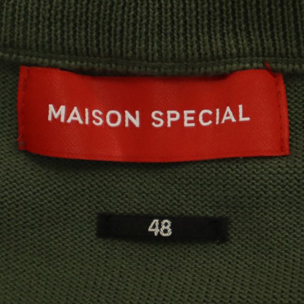 MAISON SPECIAL メゾン スペシャル 長袖 コットン ニット 48 グリーン メンズ