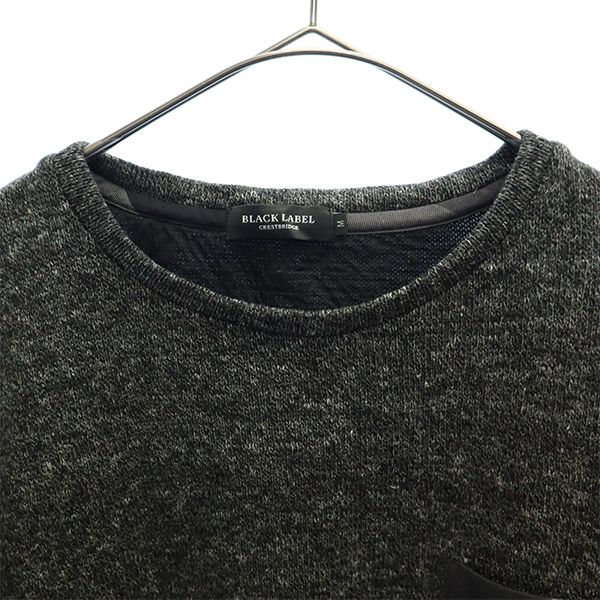 BLACK LABEL CRESTBRIDGE ブラックレーベル クレストブリッジ チェック 長袖 ニット M グレー セーター クルーネック メンズ
