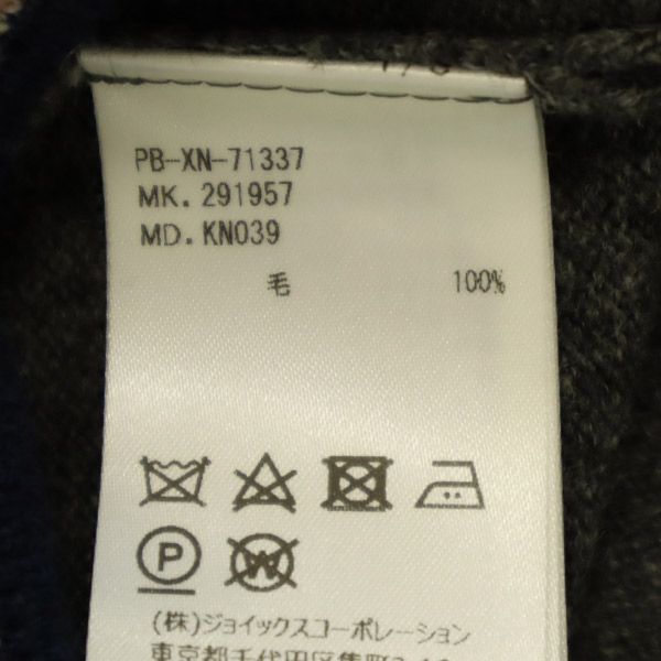 Psycho Bunny サイコバニー ウール ワンポイントワッペン ゴルフ 長袖 ニットカーディガン S グレー系 メンズ