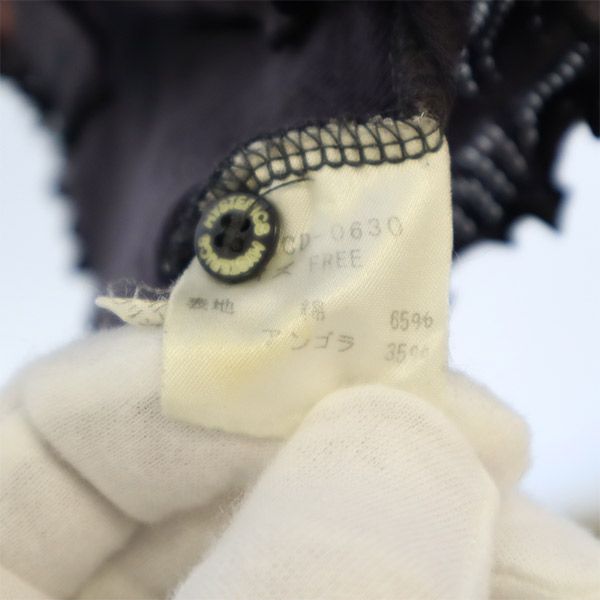 ヒステリックグラマー ローリングストーン コラボ 総柄 長袖 ニットカーディガン FREE グレー HYSTERIC GLAMOUR レディース