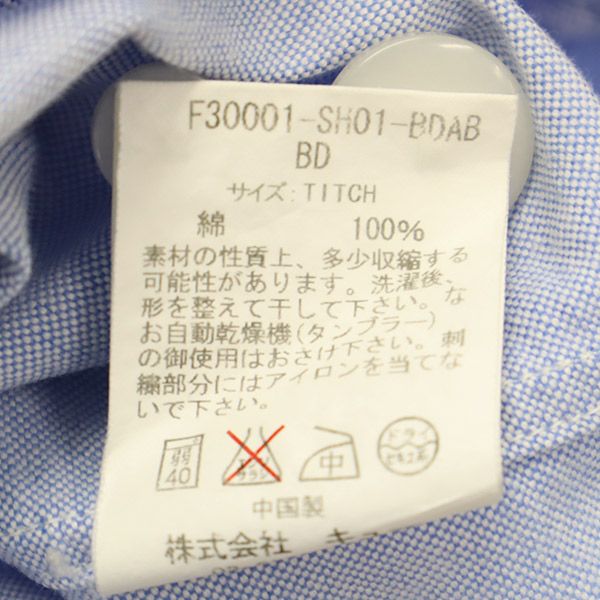 FAT エフエーティー ワンポイントロゴ刺繍 長袖 ボタンダウンシャツ TITICH ブルー メンズ