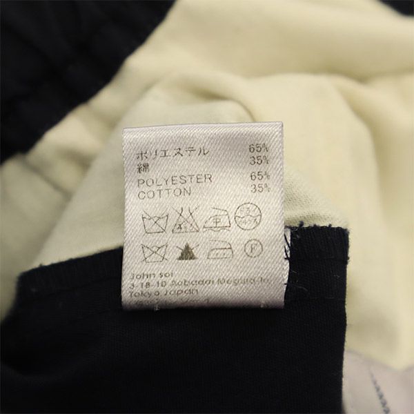 ARMANI JEANS アルマーニジーンズ デニムショートパンツ W30 ブルー ボタンフライ メンズ