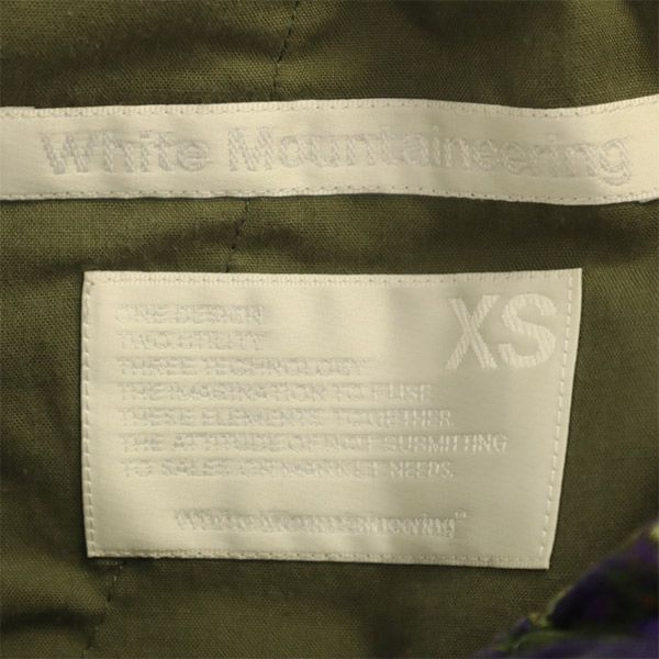 WHITE MOUNTAINEERING ホワイトマウンテニアリング 17ss 日本製 ボタニカル柄 ショートパンツ XS グリーン系 キュロット レディース