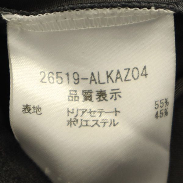 FOXEY NEW YORK フォクシー ニューヨーク ギャザー ショートパンツ 40 グレー レディース