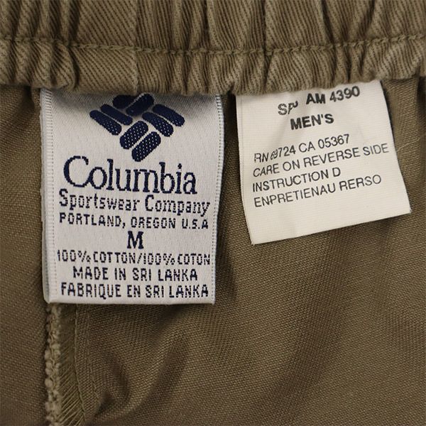 Columbia コロンビア アウトドアショートパンツ M ブラウン クライミング メンズ